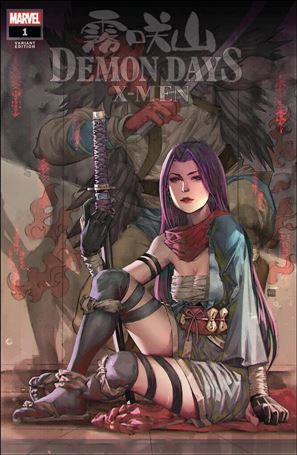 Demon Days: X-Men issue 1-Q Kael Ngu Unknown Comics Cover