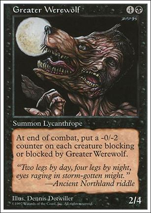 Magic the Gathering: 5th Edition (Base Set) card 166 Greater Werewolf