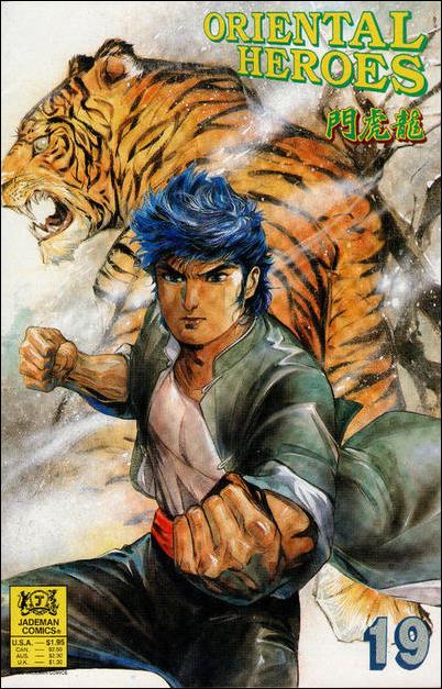 Oriental Heroes issue 19