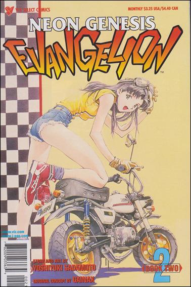 Neon Genesis Evangelion Book 2 issue 2-B
