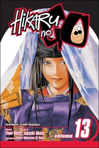 Hikaru no Go issue 13 First Professional Match