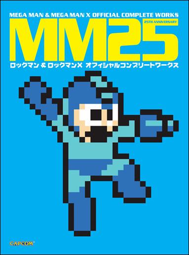 Mega Man & Mega Man X: Official Complete Works  issue nn