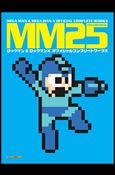 Mega Man & Mega Man X: Official Complete Works  Cover Image 1