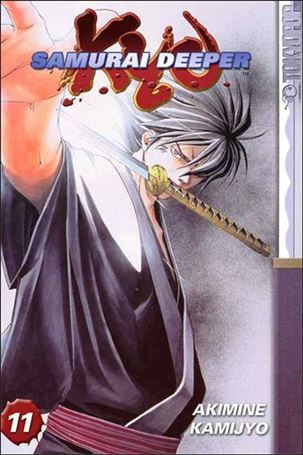 Samurai Deeper Kyo issue 11