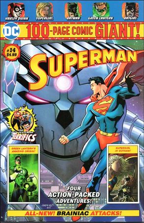 Superman Giant (2018) issue 14