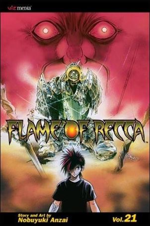 Flame of Recca issue 21