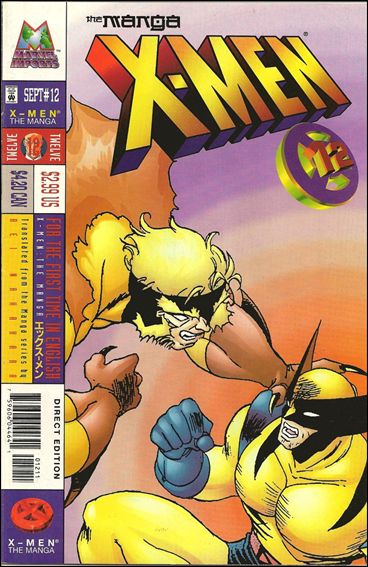 X-Men: The Manga issue 12