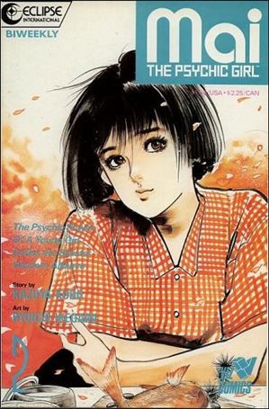 Mai the Psychic Girl issue 1-Z-INVALID