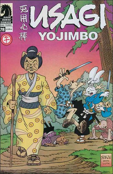 Usagi Yojimbo (1996) issue 78