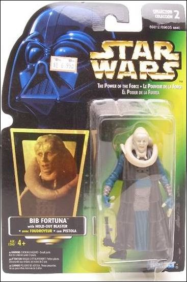 Star Wars: The Power of the Force 2 3 3/4" Basic Action Figures figure 32-D Bib Fortuna (Canadian)