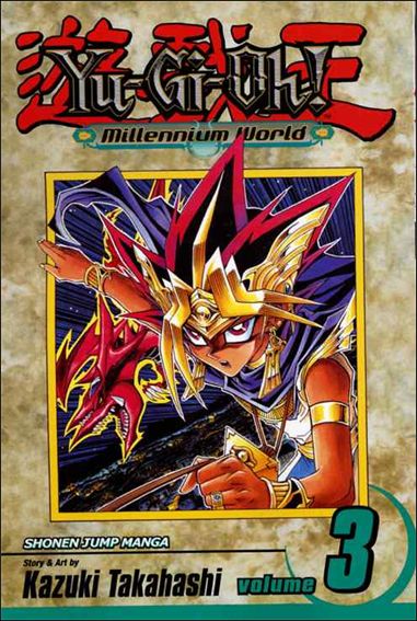 Yu-Gi-Oh!: Millennium World issue 3