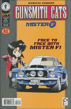 Gunsmith Cats: Mister V issue 3