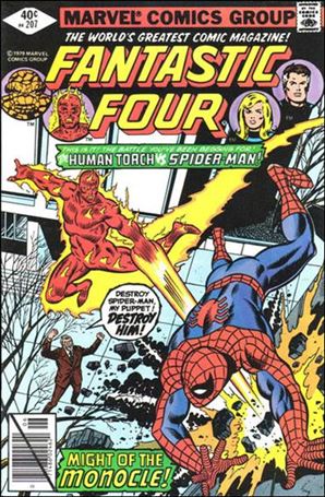 Fantastic Four (1961) issue 207