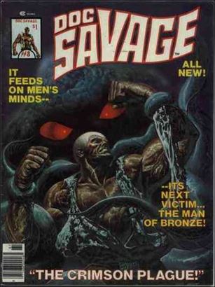 Doc Savage (1975) Cover Image 2