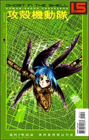 Ghost in the Shell 1.5: Human-Error Processor issue 6