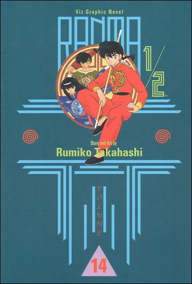 Ranma 1/2 issue 14