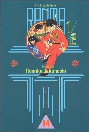 Ranma 1/2 issue 14