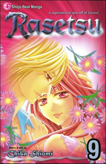 Rasetsu issue 9