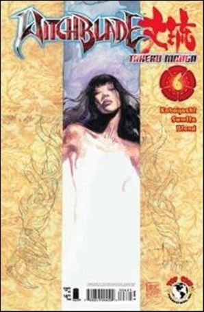 Witchblade: Takeru Manga issue 6-B David Mack Cover