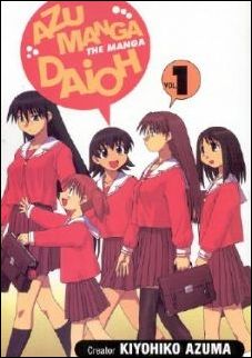 Azumanga Daioh issue 1