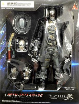 Metal Gear Solid V: The Phantom Pain (Play Arts ~ Kai)  Cover Image 2