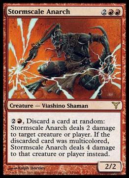 Magic the Gathering: Dissension (Base Set) card 74 Stormscale Anarch