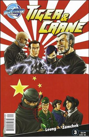 Tiger and Crane Cover Image 2