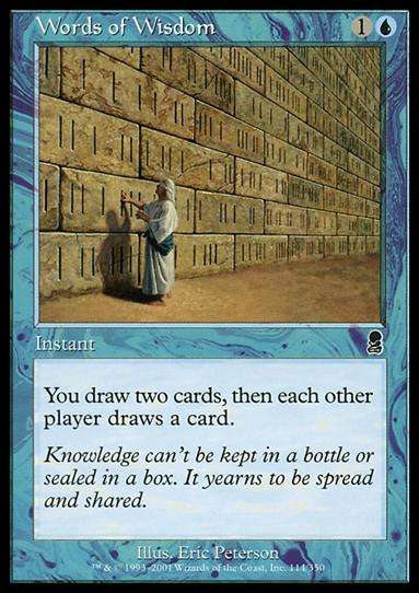 Magic the Gathering: Odyssey (Base Set) card 114 Words of Wisdom
