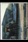 Stargate SG-1 Premiere Edition (Base Set) card 66 New Ground