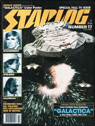 Starlog issue 17