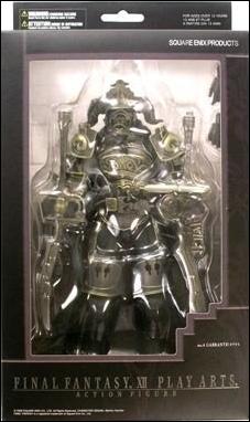 Final Fantasy XII (Play Arts) figure 3 Judge Master Gabranth