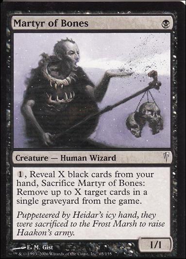 Magic the Gathering: Coldsnap (Base Set) card 65 Martyr of Bones