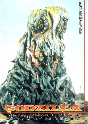 Godzilla (Base Set) card 25