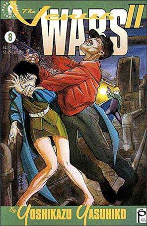 Venus Wars II issue 8