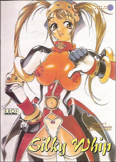 Silky Whip issue 7