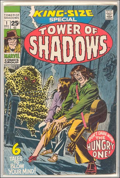 Tower of Shadows Special issue 1