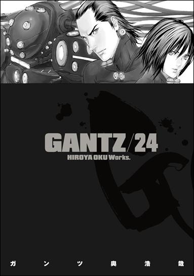 Gantz issue 24