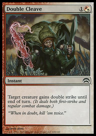 Magic the Gathering: Planechase (Base Set) card 100 Double Cleave