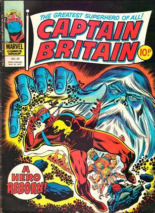 Captain Britain (UK) (1976) issue 33