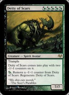 Magic the Gathering: Eventide (Base Set) card 118 Deity of Scars