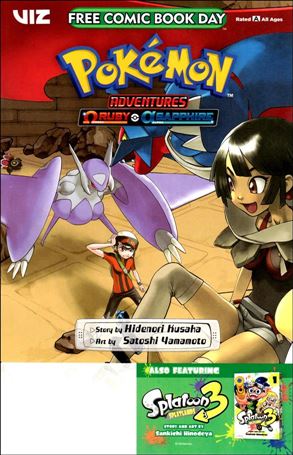 Pokémon Adventures: Omega Ruby & Alpha Sapphire / Splatoon 3: Splatlands Free Comic Book Day 2024 Edition Cover Image 1