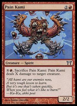 Magic the Gathering: Champions of Kamigawa (Base Set) card 183 Pain Kami