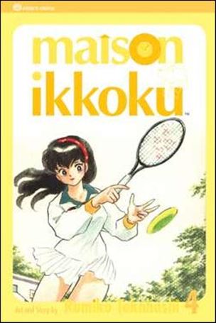 Maison Ikkoku (2nd Edition) issue 4