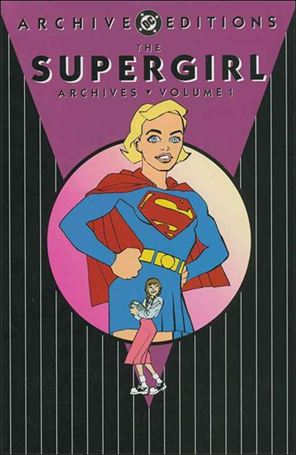 Supergirl Archives issue 1 Dust Jacket