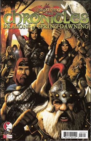 Dragonlance: Chronicles (2007) issue 7 Julius M. Gopez Cover
