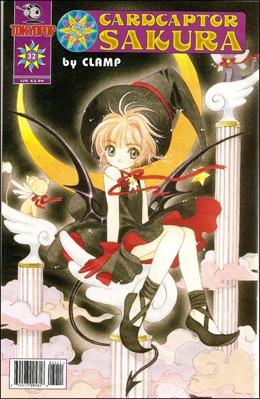 Cardcaptor Sakura Comic issue 32