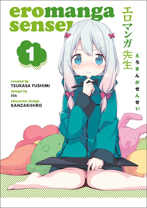 Eromanga Sensei issue 1