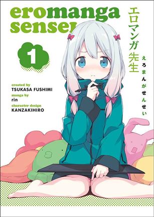 Eromanga Sensei Cover Image 1