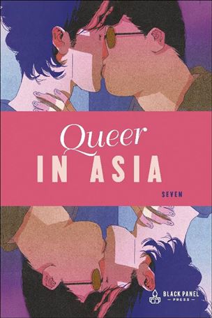 Queer in Asia Cover Image 1