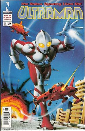 Ultraman (1994) issue 2